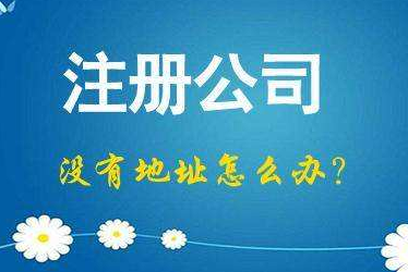 阜阳2024年企业最新政策社保可以一次性补缴吗！