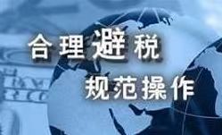 阜阳小白必看！苏州注册新公司要怎么开始报税？